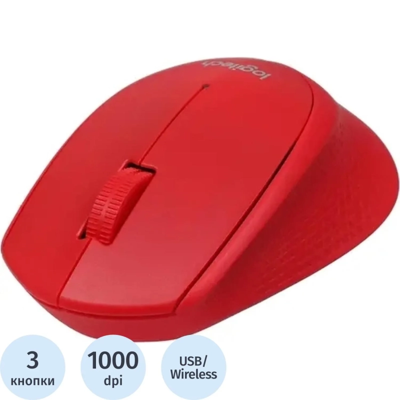 Мышь компьютерная Logitech WRL M280 RED 910-004308