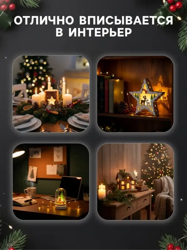 Светодиодная фигура &laquo;Дед Мороз&raquo; 14&times;20&times;2.5 см, дерево, от батареек LR1130&times;3, свечение тёплое белое