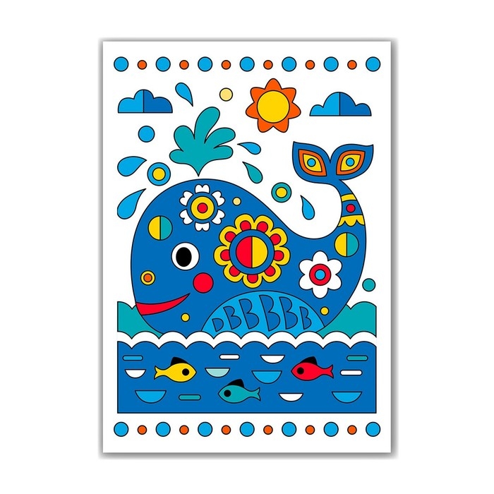 Набор для творчества. Раскраска «Кит» Набор для творчества. Раскраска «Кит»