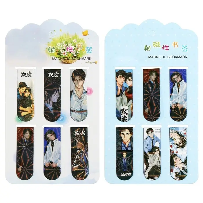 Набор магнитных закладок для книг Calligrata 6 штук, Набор магнитных закладок для книг Calligrata 6 штук, "Аниме", МИКС