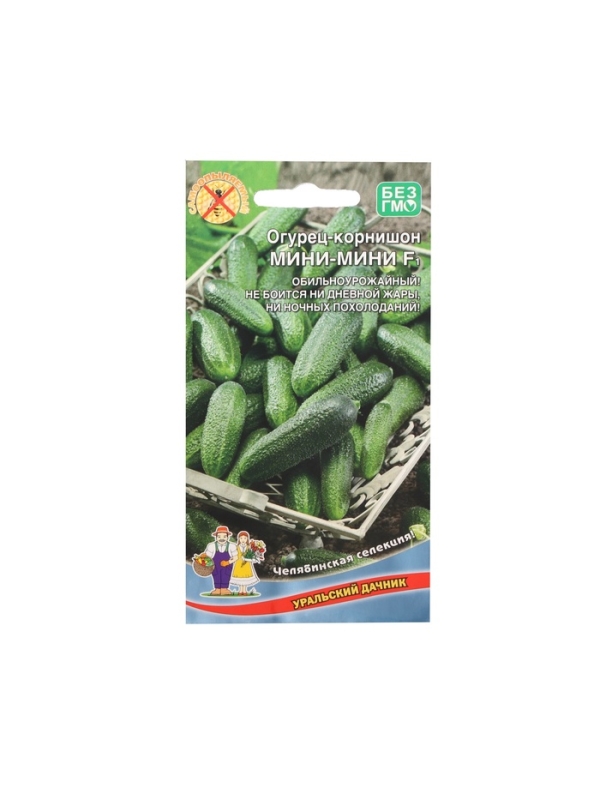 Семена Огурец "Мини-мини", F1, 8 шт