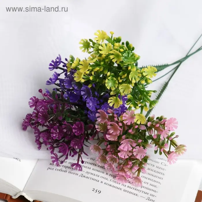 Букет &laquo;Мелкие цветочки&raquo;, 17 см, МИКС