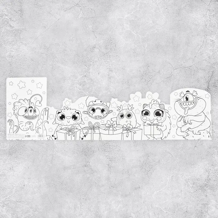 Поздравительная открытка с раскраской «Монстрики», 12×18 см Поздравительная открытка с раскраской «Монстрики», 12×18 см