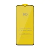 Защитное стекло Samsung A16/A26 с рамкой 9H Full Glue без упаковки (25 шт./уп.)