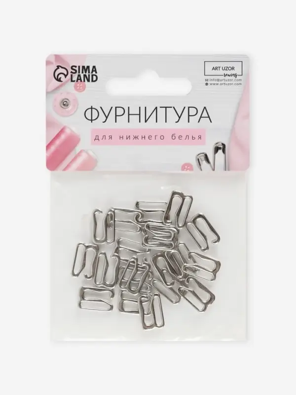 Крючок для бретелей, металлический, 10 мм, 20 шт., цвет серебряный