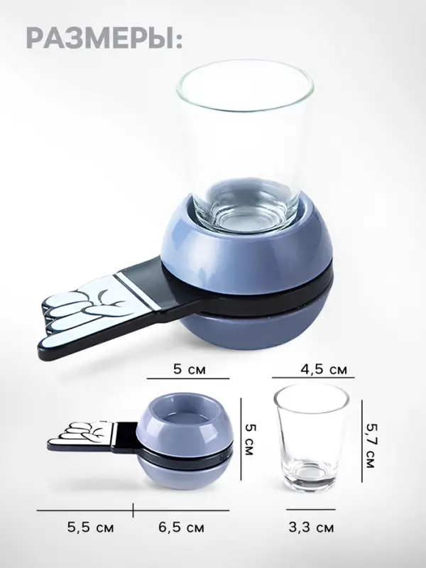 Настольная игра &laquo;Кому пить?&raquo;, 10.5&times;12&times;4.5 см