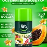 Мастер Фреш MFRAF-TO освежитель воздуха - сменный баллон для авт спрея Королевский десерт 25