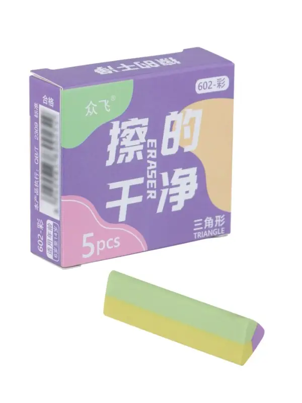 Набор ластиков 5 штук треугольных цветных, в коробке