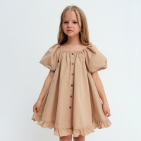 Платье для девочки KAFTAN "Cute", размер 34 (122-128), цвет бежевый