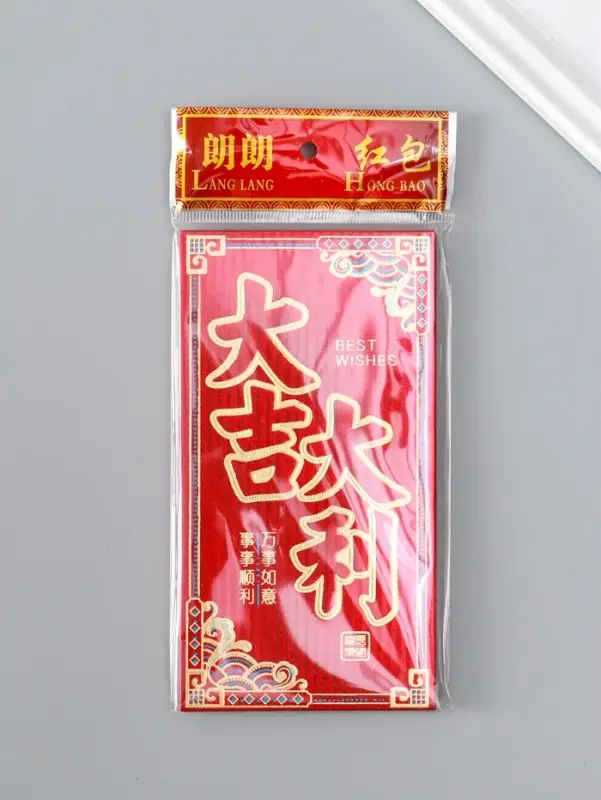 Конверт денежный бумага Конверт денежный бумага "Пожелание удачи" набор 6 шт тиснение блеск 9х17 см