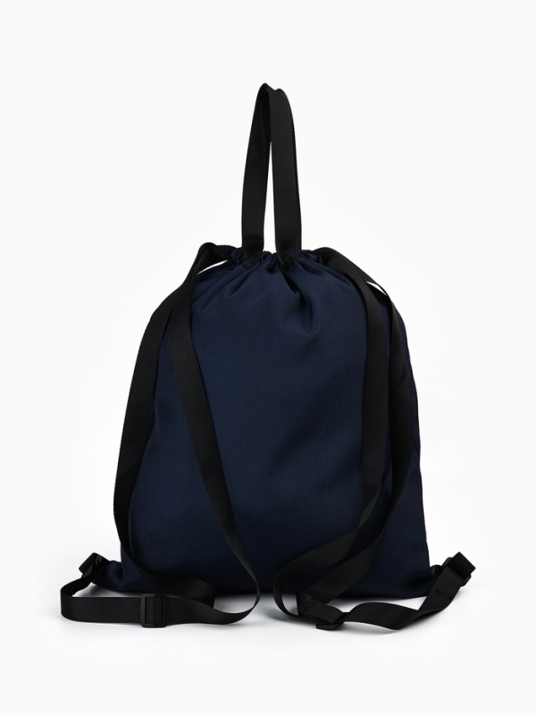 Мешок для обуви  Мешок для обуви "Base", цвет графит, два вида ручек, 41х31 см