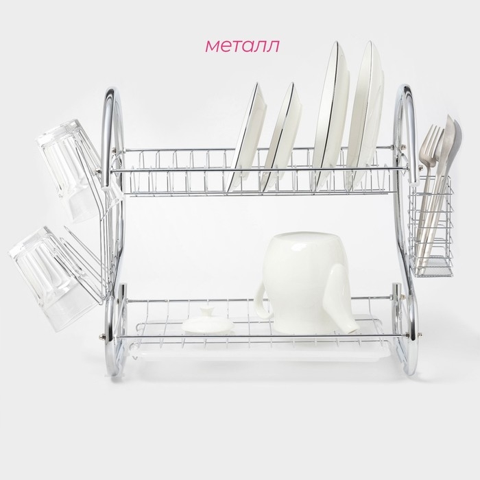 Сушилка для посуды Доляна «Стойка», S-образная, 40×23,5×34 см, цвет хром