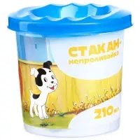 Стакан - непроливайка, одинарный, Котёнок по имени Гав Стакан - непроливайка, одинарный, Котёнок по имени Гав