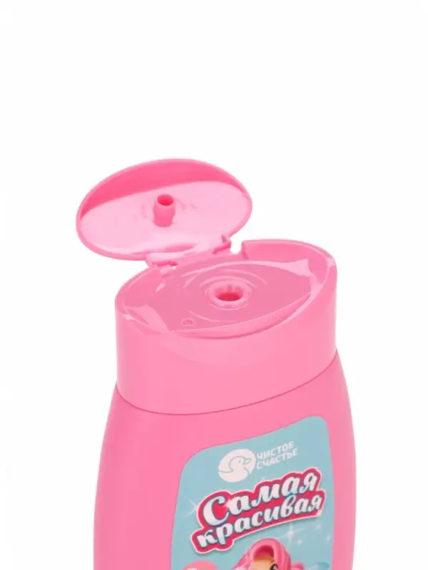 Подарочный набор детский &laquo;Самая красивая&raquo;, гель-пена 250 мл, книжка-вырезалка А5, Чистое счастье