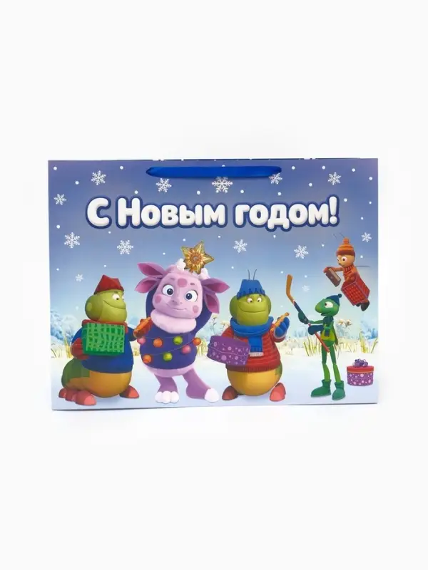 Пакет подарочный &laquo;Новый год&raquo;, Лунтик, XXL. 61 х 46 х 20 см