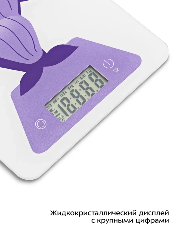 Весы кухонные электронные настольные КТ-857