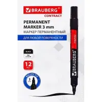 Маркер перманентный 3.0 мм BRAUBERG Contract, чёрный, нестираемый