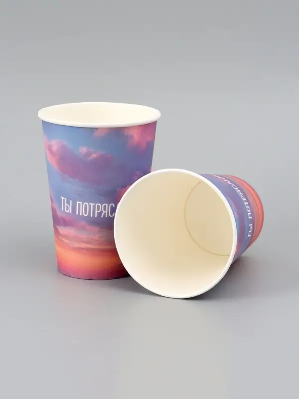 Стакан для цветов &laquo;Ты потрясающая&raquo;, 350 мл