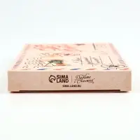 Коробка для шоколада, кондитерская упаковка «С 23 Февраля», 17.3 х 8.8 х 1.5 см