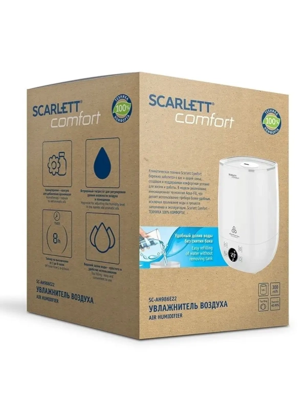 Ультразвуковой увлажнитель воздуха для дома SC-AH986E22 Ультразвуковой увлажнитель воздуха для дома SC-AH986E22