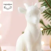 Свеча новогодняя &laquo;Козлик&raquo;