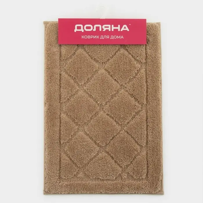Коврик Доляна &laquo;Шамбор&raquo;, 40&times;60 см, бежевый