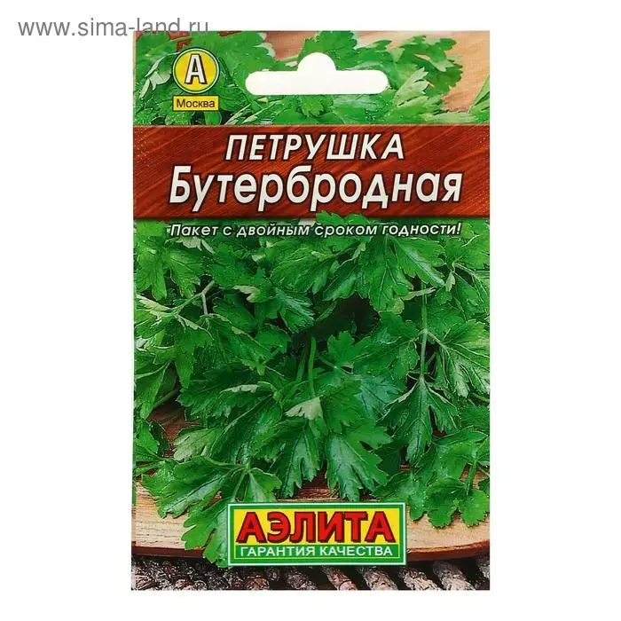 Семена Петрушка  Семена Петрушка "Бутербродная" листовая  "Лидер", 2 г    ,