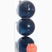 Ёлочные игрушки &laquo;Милая совушка&raquo;, шары новогодние, набор 3 шт., d=8 см, синий