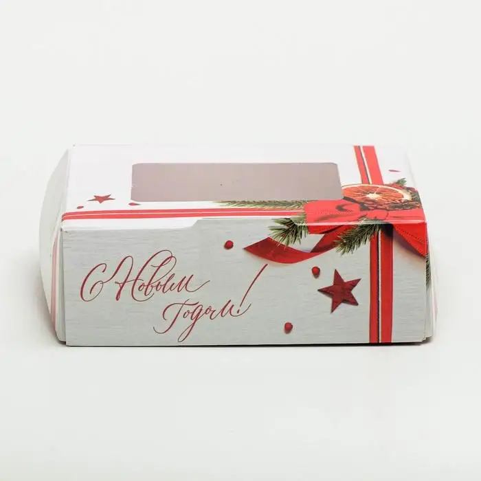 Коробка складная «Поздравляю», 10 х 8 х 3.5 см Коробка складная «Поздравляю», 10 х 8 х 3.5 см