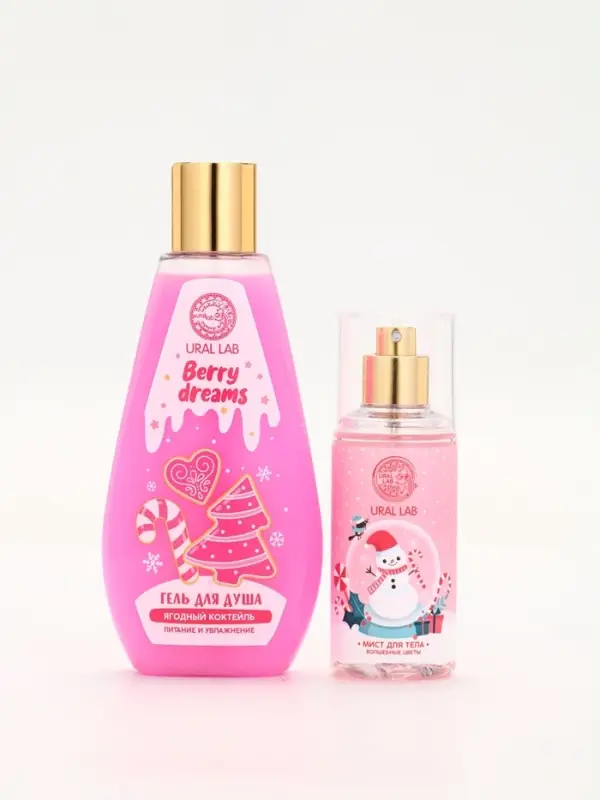 Подарочный набор косметики «Счастья в Новом году», гель для душа, мочалка и мист, URAL LAB