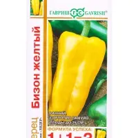 Семена Перец Бизон желтый серия 1+1/0,2 г автор.
