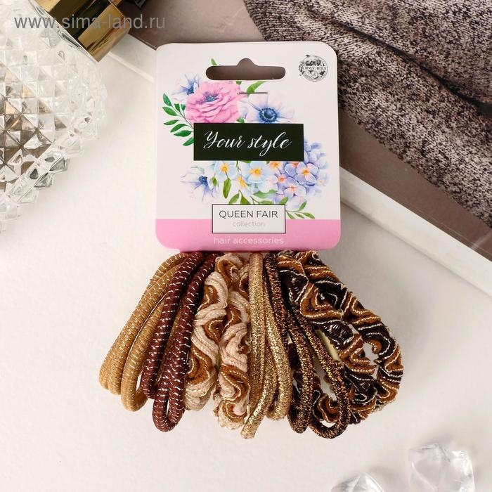 Резинка для волос Резинка для волос "Спорт" (набор 16 шт) коричневый
