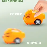 Машинка-животное &laquo;Ферма&raquo;, инерционная, цвет МИКС
