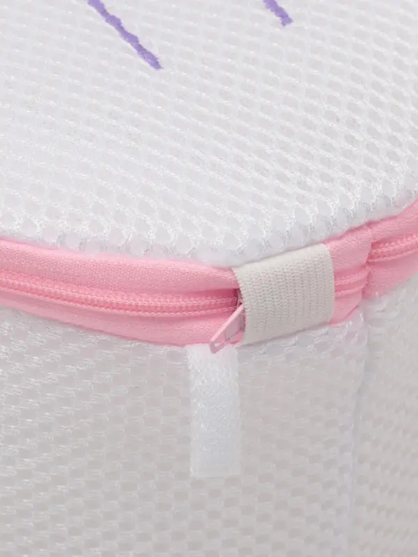 Мешок для стирки бюстгальтеров Доляна, 16&times;16&times;16 см, трёхслойный, крупная сетка, белый