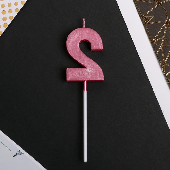 Свеча для торта, цифра «2», 11,5 х 2,3 см Свеча для торта, цифра «2», 11,5 х 2,3 см