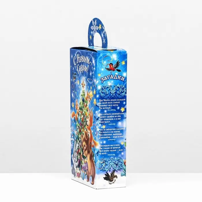 Коробка новогодняя подарочная складная «Звездочёт» 11×5×21 см Коробка новогодняя подарочная складная «Звездочёт» 11×5×21 см