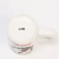 Кружка новогодняя керамическая &laquo;Счастливого Нового года!&raquo;, 300 мл