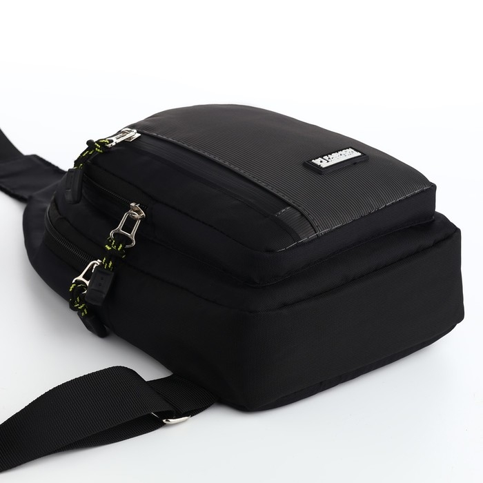 Сумка-слинг из текстиля, 3 наружных кармана, цвет серый Сумка-слинг из текстиля, 3 наружных кармана, цвет серый