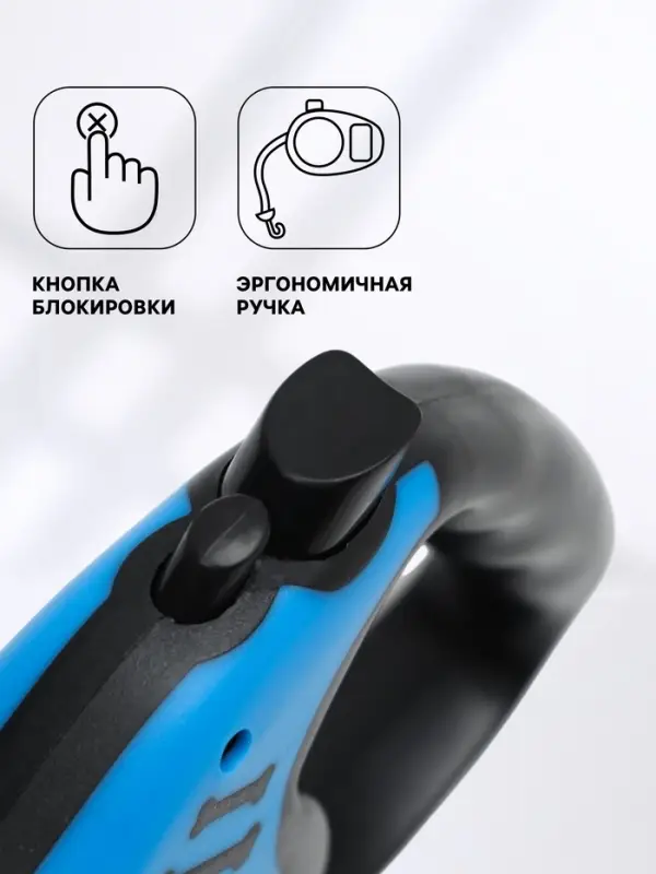 Рулетка &laquo;Зарница&raquo;, 3 м, до 11.5 кг, чёрная, синяя