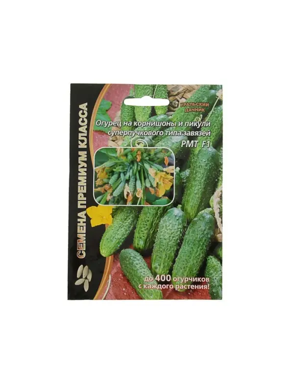 Семена огурец &laquo;РМТ F1&raquo;, супербукетный тип, партенокарпический, 5 шт.