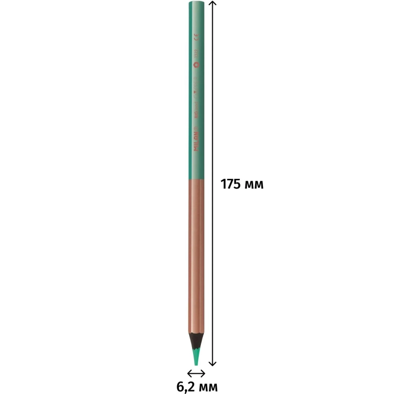 Карандаши цветные Milan Copper, 6 цв., 713206