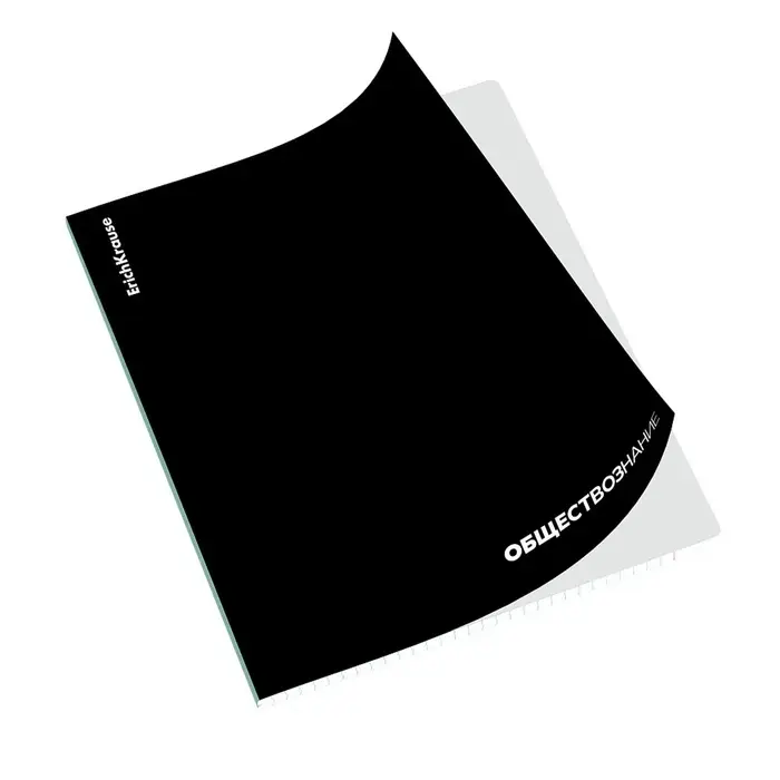 Тетрадь 48 листов в клетку &laquo;Обществознание&raquo; ErichKrause Black Diamond