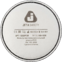 Фильтр противоаэрозольный Jeta Safety 5521 марка Р3R (5521) 2 шт/уп