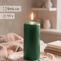 Свеча цилиндр, 4&times;9 см, 11 ч, 90 г, т. зелёная