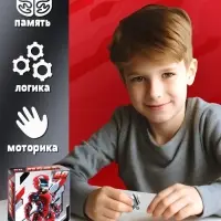 Пазл &laquo;Железный защитник&raquo;, 80 деталей