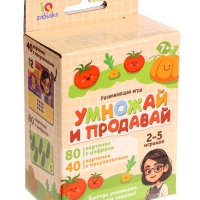 Развивающая игра "Умножай и продавай"