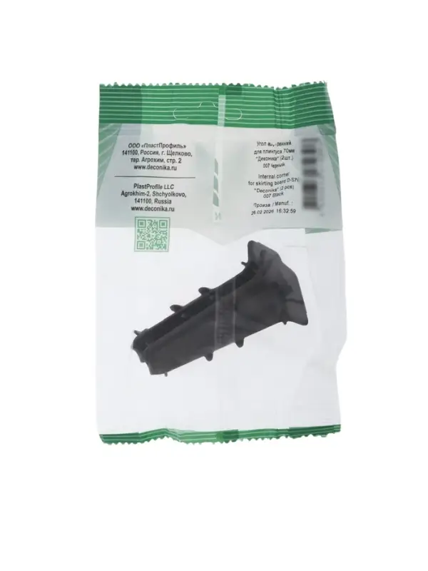 Угол внутренний для плинтуса &laquo;Деконика&raquo;, 70 мм, 2 штуки, цвет 007 чёрный