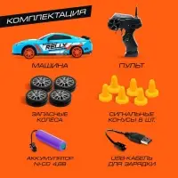 Машинка на пульте управления &laquo;Японский дрифт&raquo;, радиоуправление, дрифт эффект, сменные колеса, работает от аккумулятора