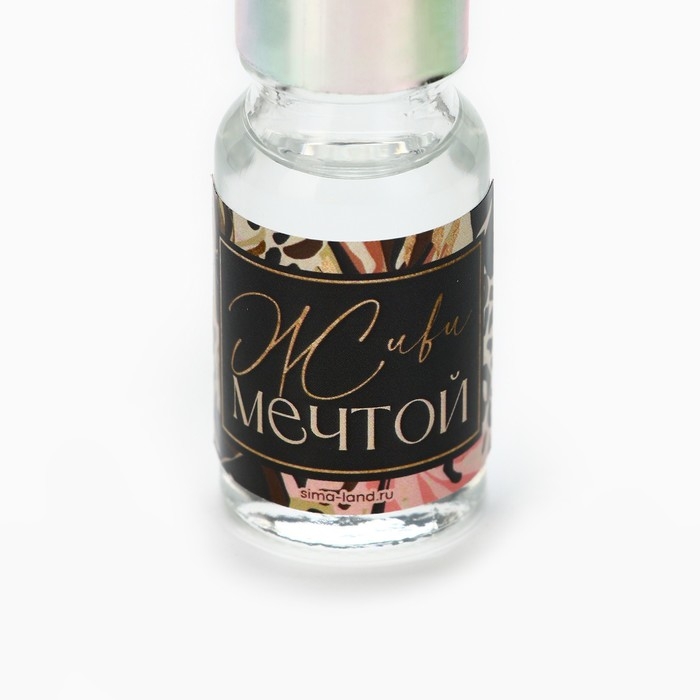 Диффузор ароматический палочки, ароматизатор для дома «Аромадиффузор: Живи мечтой», аромат цветочный, 10 мл.