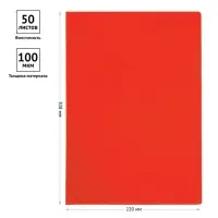 Папка-уголок А4, 100 мкм, Calligrata, эконом, прозрачная, красная